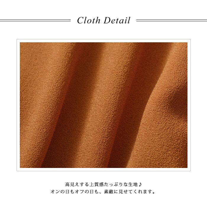 ワンピース レディース 春 冬 春冬 黒 プリーツ ロング 長袖 マキシワンピ きれいめ ブラック グレー キャメル ネイビー 20代 30代 ママ 母 OL 送料無料 ワンピース レディース 春 冬 春冬 黒 プリーツ ロング 長袖 マキシワンピ きれいめ ブラック グレー キャメル ネイビー 20代 30代 ママ 母 OL 送料無料