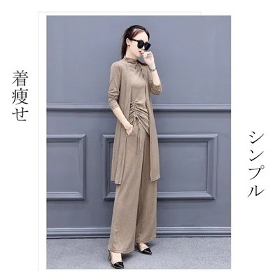 セットアップレディース3点セットトップスカーディガン長袖ガウチョパンツフォーマル大き