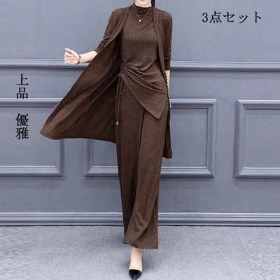 セットアップレディース3点セットトップスカーディガン長袖ガウチョパンツフォーマル大き
