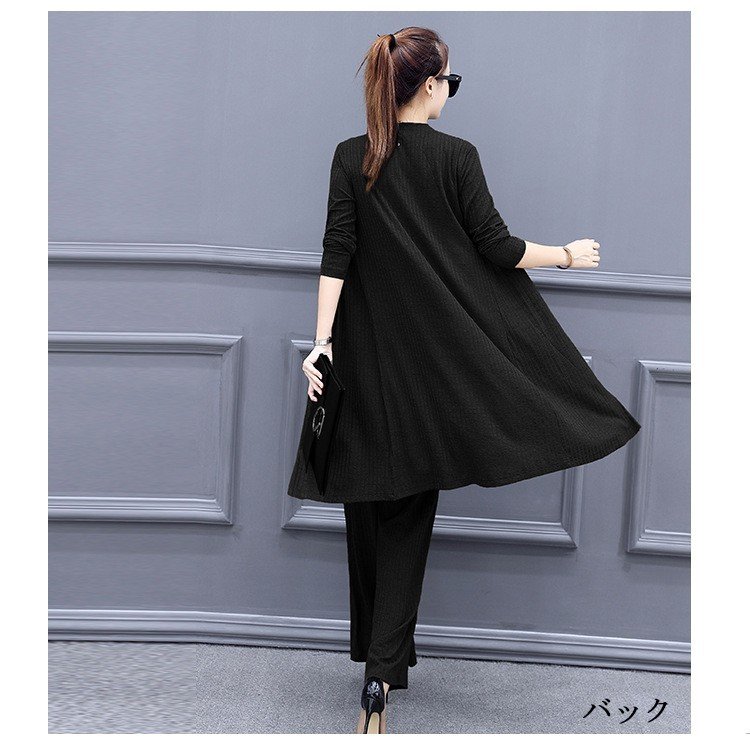 セットアップレディース3点セットトップスカーディガン長袖ガウチョパンツフォーマル大き