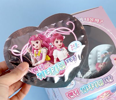 Qoo10] SAMG Entertainment シューティングスターキャッチ