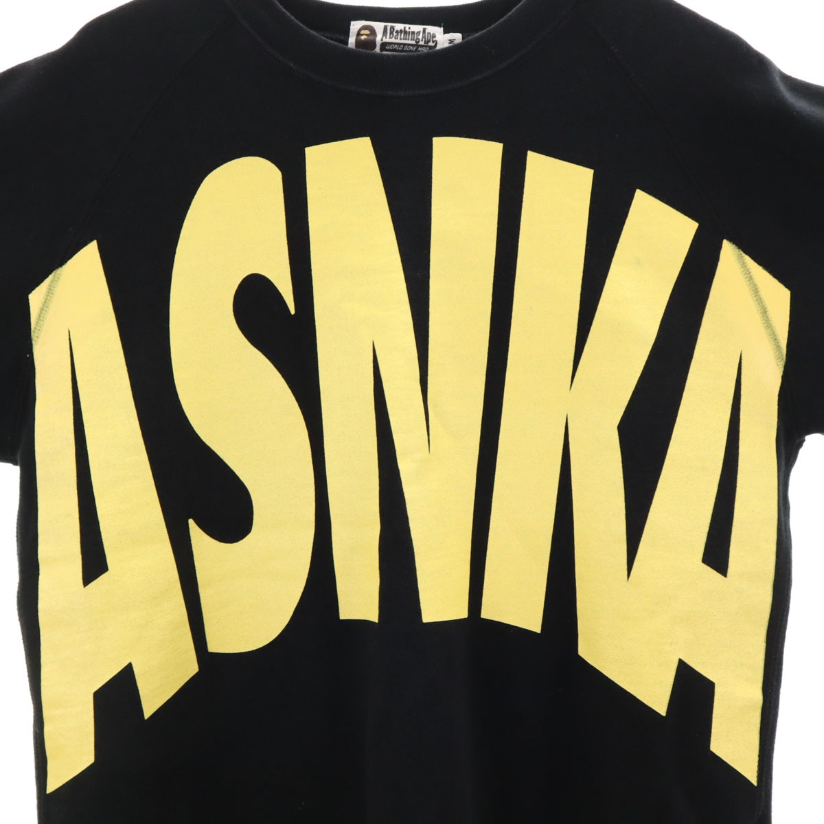 長袖 スウェット トレーナー M 黒 裏起毛 メンズ 古着 長袖 スウェット トレーナー M 黒 裏起毛 メンズ 古着