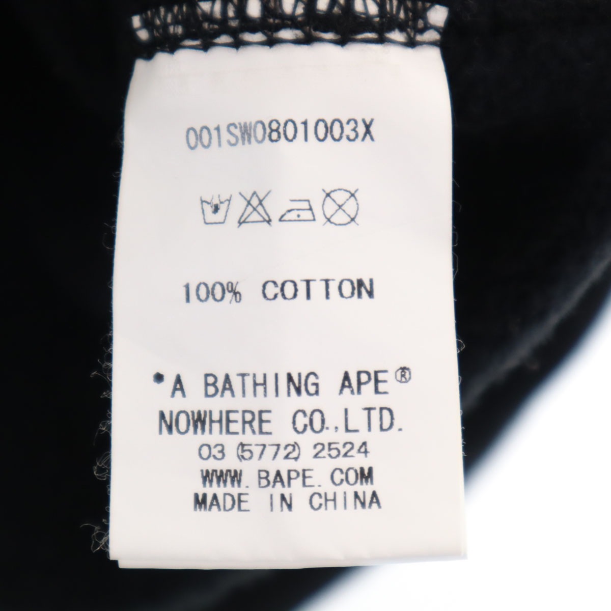 長袖 スウェット トレーナー M 黒 裏起毛 メンズ 古着 長袖 スウェット トレーナー M 黒 裏起毛 メンズ 古着