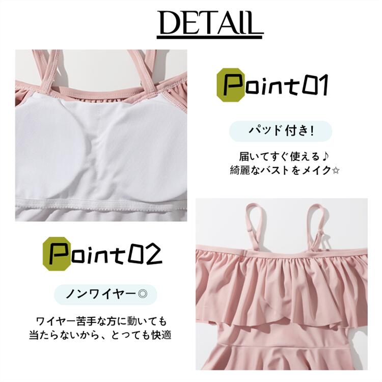 ピンク 緑 黒 可愛い 水着 レディース 夏 ワンピース 韓国風 みずぎ 水着 体型カバー レディース 水着 海 学生 水着 韓国 水着 露出控えめ プール リゾート 温泉 サマー ミズギ 水着 レデ ピンク 緑 黒 可愛い 水着 レディース 夏 ワンピース 韓国風 みずぎ 水着 体型カバー レディース 水着 海 学生 水着 韓国 水着 露出控えめ プール リゾート 温泉 サマー ミズギ 水着 レデ