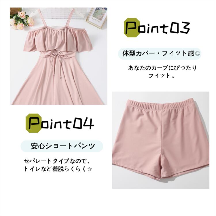 ピンク 緑 黒 可愛い 水着 レディース 夏 ワンピース 韓国風 みずぎ 水着 体型カバー レディース 水着 海 学生 水着 韓国 水着 露出控えめ プール リゾート 温泉 サマー ミズギ 水着 レデ ピンク 緑 黒 可愛い 水着 レディース 夏 ワンピース 韓国風 みずぎ 水着 体型カバー レディース 水着 海 学生 水着 韓国 水着 露出控えめ プール リゾート 温泉 サマー ミズギ 水着 レデ