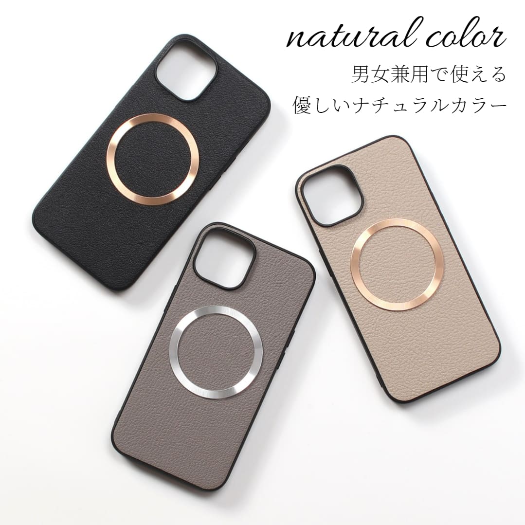 iphone14 ケース レザー iphone14Pro iphone14Plus iphone14ProMAX 本革 マグセーフ対応 magsafe 14 14plus 14promax 14pro iphone14 ケース レザー iphone14Pro iphone14Plus iphone14ProMAX 本革 マグセーフ対応 magsafe 14 14plus 14promax 14pro