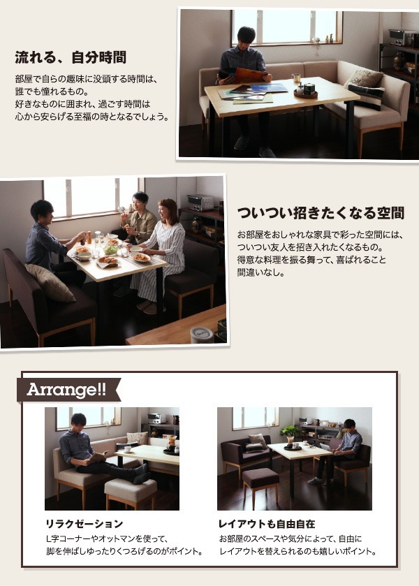 自由なる論きゃく