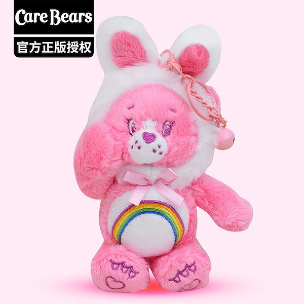 Qoo10] 迅速な出荷ハートベアーcarebears