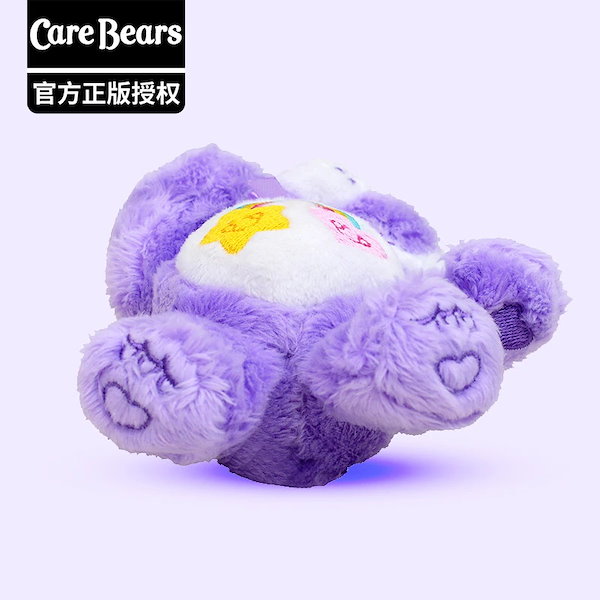 ぬいぐるみ Care Bears Rainbow Heart Bear Qoo10] 迅速な出荷ハートベアーcarebears