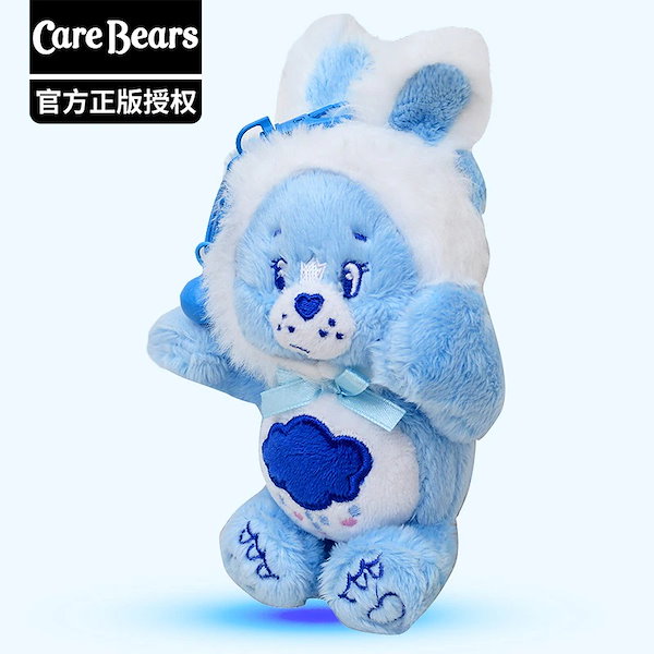 Qoo10] 迅速な出荷ハートベアーcarebears