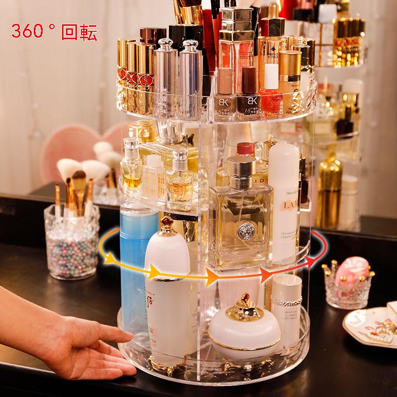 回転収納棚コスメ収納SNSの大人気 コスメボックス 大容量 コスメボックス 引き出しメイク収納 韓国風 化粧箱ファンデーション収納口紅収納コスメ 収納 回転収納棚コスメ収納SNSの大人気 コスメボックス 大容量 コスメボックス 引き出しメイク収納 韓国風 化粧箱ファンデーション収納口紅収納コスメ 収納