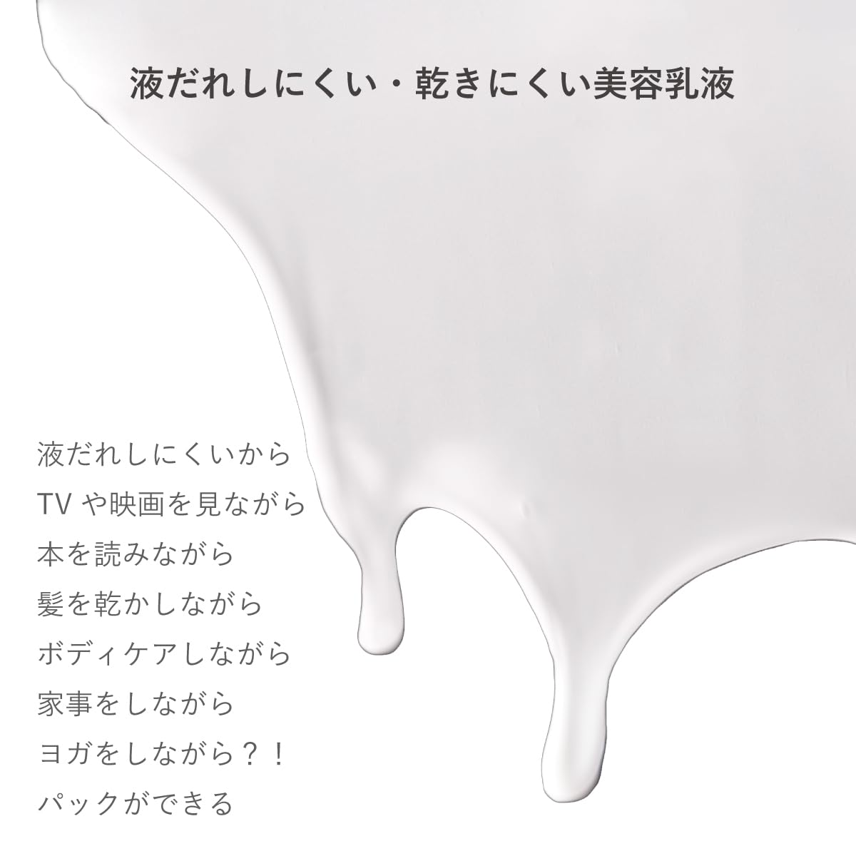 琉白(RUHAKU) 月桃エンリッチクリーミーシートマスク 5枚入