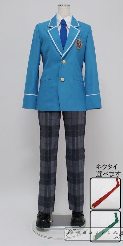 Qoo10] あんさんぶるスターズ 私立夢ノ咲学院制服 : ホビー