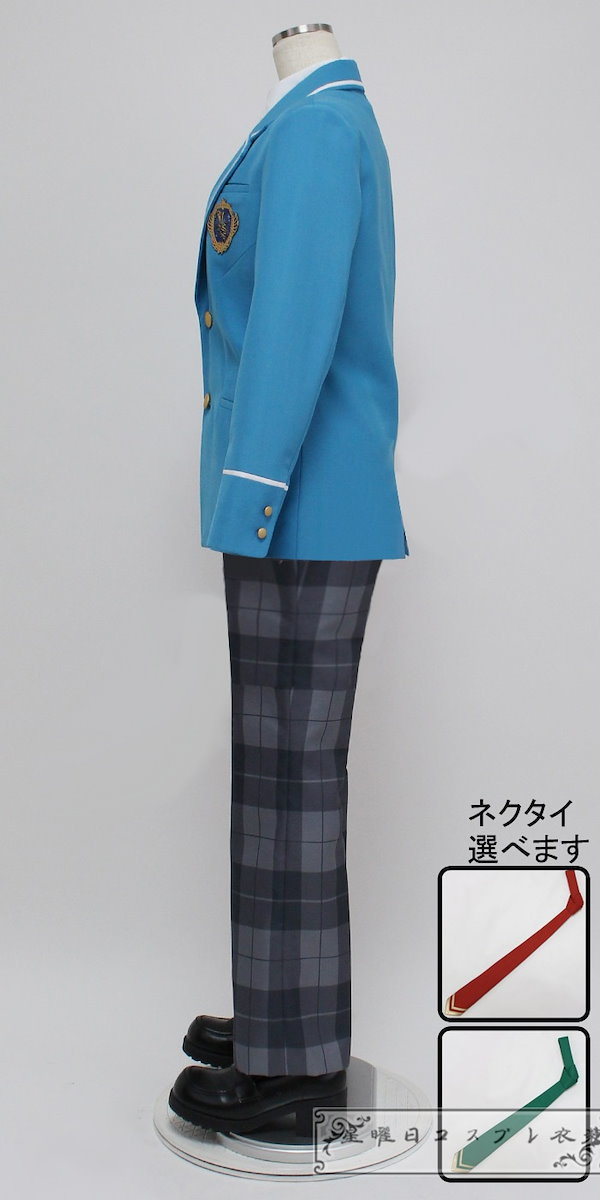 あんさんぶるスターズ 夢ノ咲学院 制服 楽天市場】あんさんぶるスターズ！ 私立夢ノ咲学院制服(男子