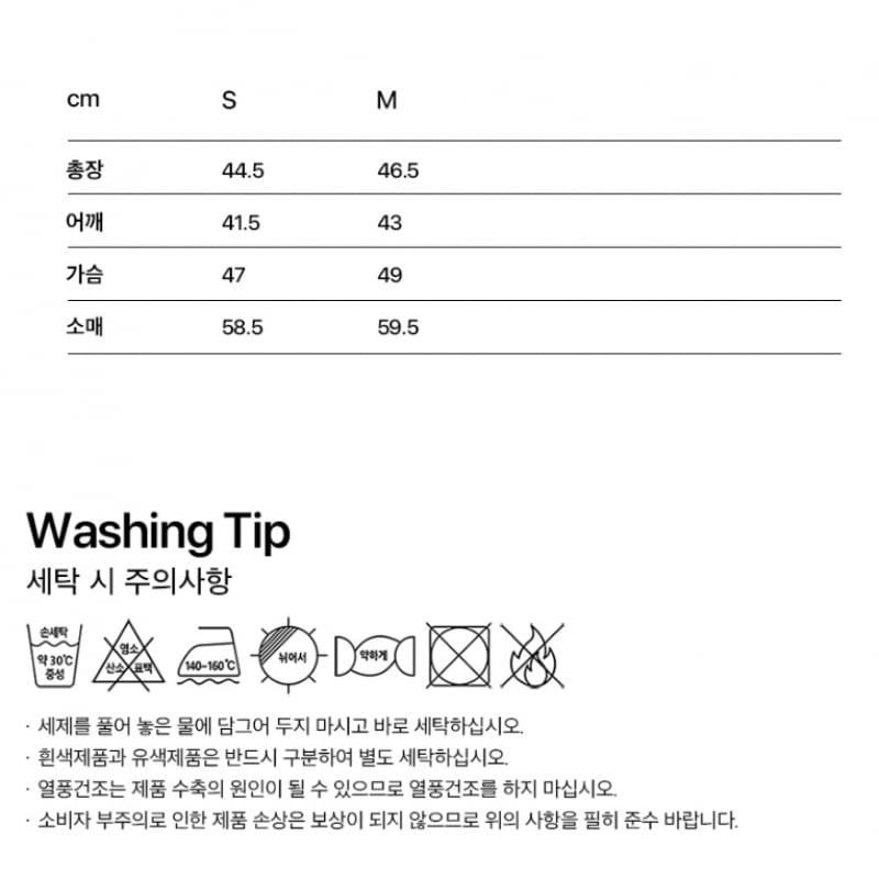 FALLETTフラワーポイントクロップシャツピンク