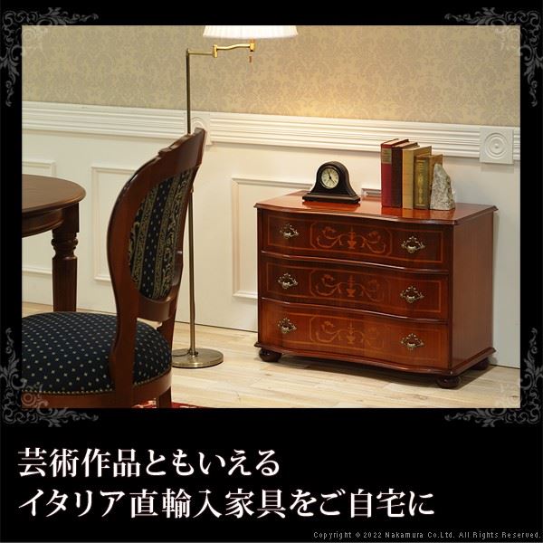 イタリア 家具 ヴェローナクラシック 丸脚3段チェスト W75cm 丸脚 輸入家具 アンティーク風 イタリア製 おしゃれ 高級感 木製 天然木 リモート 在宅 イタリア 家具 ヴェローナクラシック 丸脚3段チェスト W75cm 丸脚 輸入家具 アンティーク風 イタリア製 おしゃれ 高級感 木製 天然木 リモート 在宅