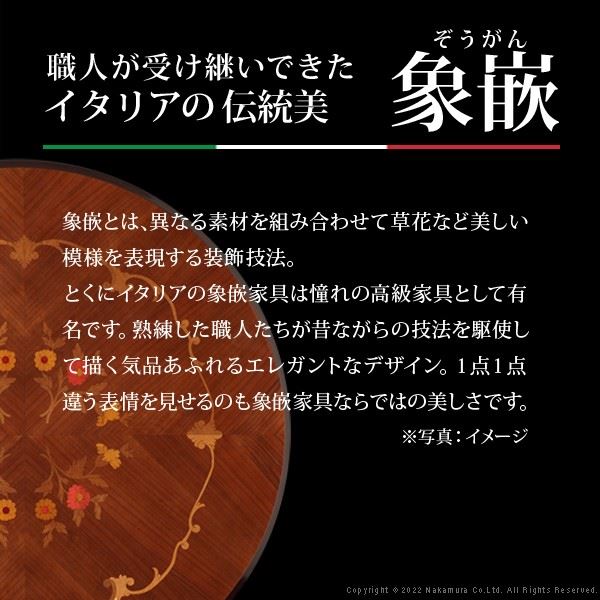 イタリア 家具 ヴェローナクラシック 丸脚3段チェスト W75cm 丸脚 輸入家具 アンティーク風 イタリア製 おしゃれ 高級感 木製 天然木 リモート 在宅 イタリア 家具 ヴェローナクラシック 丸脚3段チェスト W75cm 丸脚 輸入家具 アンティーク風 イタリア製 おしゃれ 高級感 木製 天然木 リモート 在宅