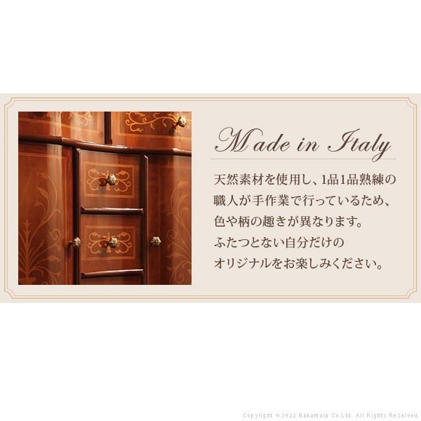 イタリア 家具 ヴェローナクラシック 丸脚3段チェスト W75cm 丸脚 輸入家具 アンティーク風 イタリア製 おしゃれ 高級感 木製 天然木 リモート 在宅 イタリア 家具 ヴェローナクラシック 丸脚3段チェスト W75cm 丸脚 輸入家具 アンティーク風 イタリア製 おしゃれ 高級感 木製 天然木 リモート 在宅