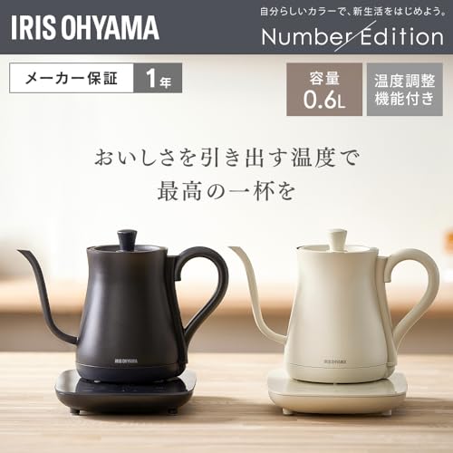 電気ケトル 0.6L ドリップ 10段階温度調節付 保温設定付 ホワイト IKE-C601T-CW