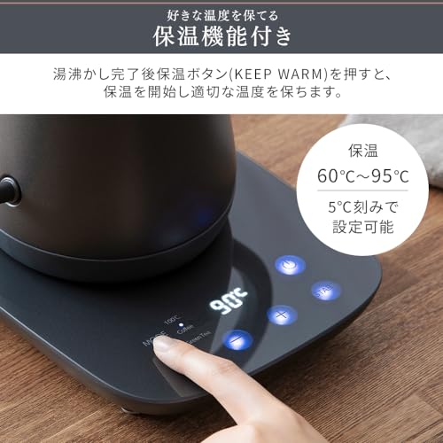 電気ケトル 0.6L ドリップ 10段階温度調節付 保温設定付 ホワイト IKE-C601T-CW