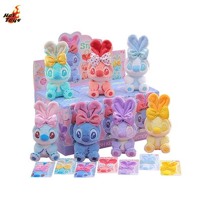 ちびーずキュートサイズ2006年カレンダー付ぬいぐるみ 　スティッチ♡フィフィ♡ STORES ぬいぐるみの検索結果