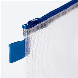 （まとめ）TANOSEE メッシュケース A3 タテ340xヨコ470mm 青 1枚 [x10]