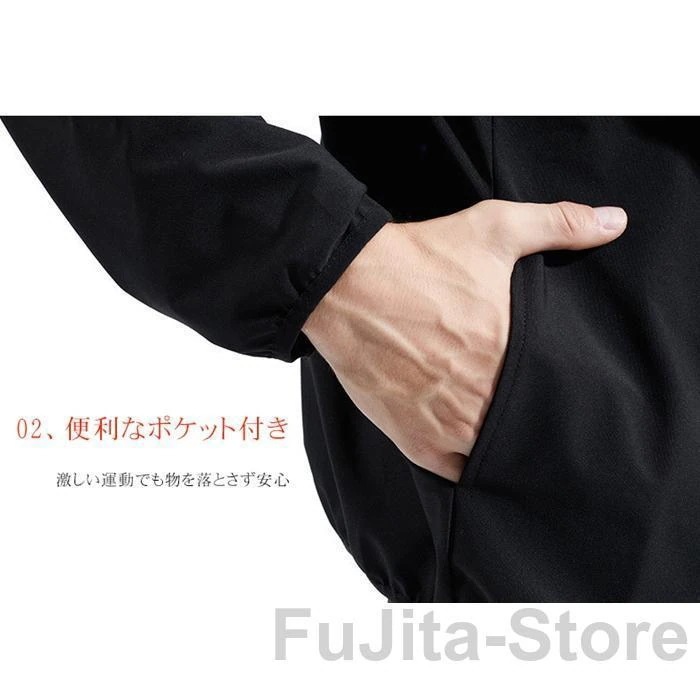 サウナスーツ メンズ 上下セット ダイエット トレーニング スポーツ ジムウェア プ ランニングウェア 減量着 強力発汗 スポーツウェア 部屋着