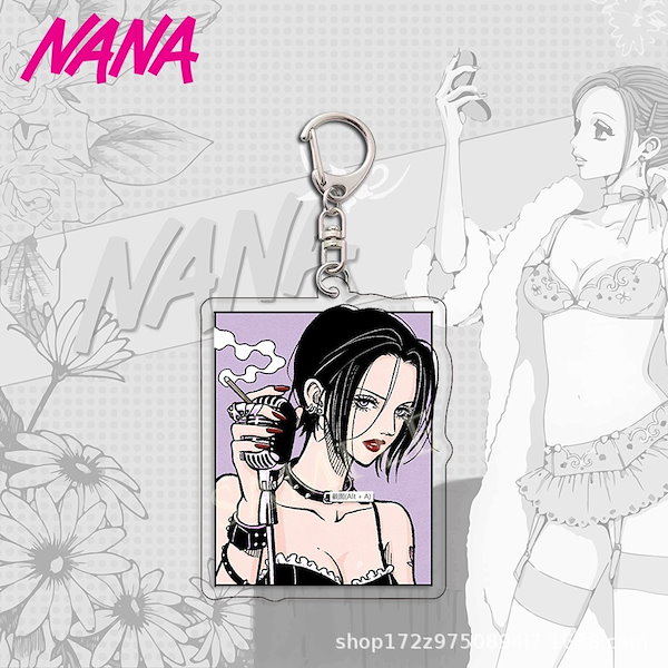 【希少】矢沢あい　NANA ストラップ NANA ナナ 矢沢あい ストラップ 携帯クリーナー 鍵付き チャーム
