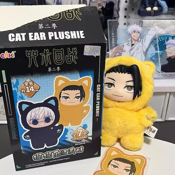 Qoo10] TOPTOY 本物の呪術廻戦2 五条悟 シーズン2 キ