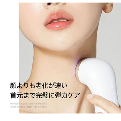 AGE-Rユースセラピーショット AGE-Rユースセラピーショット Amazon.co.jp: メディキューブ AGE