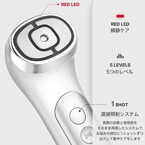 Qoo10] メディキューブ 【韓国シェア1位ブランド】AGE-Rユー