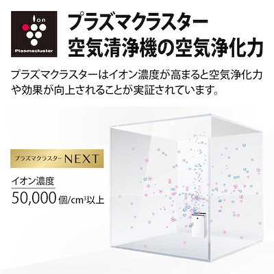 Qoo10] シャープ シャープ SHARP 【アウトレット】加 : 季節家電