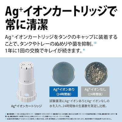ラスト1台★定価3万弱で購入1ヶ月使用後保管★2017年製★シャープ★空気清浄機 Qoo10] シャープ シャープ SHARP 【アウトレット】加 : 季節家電