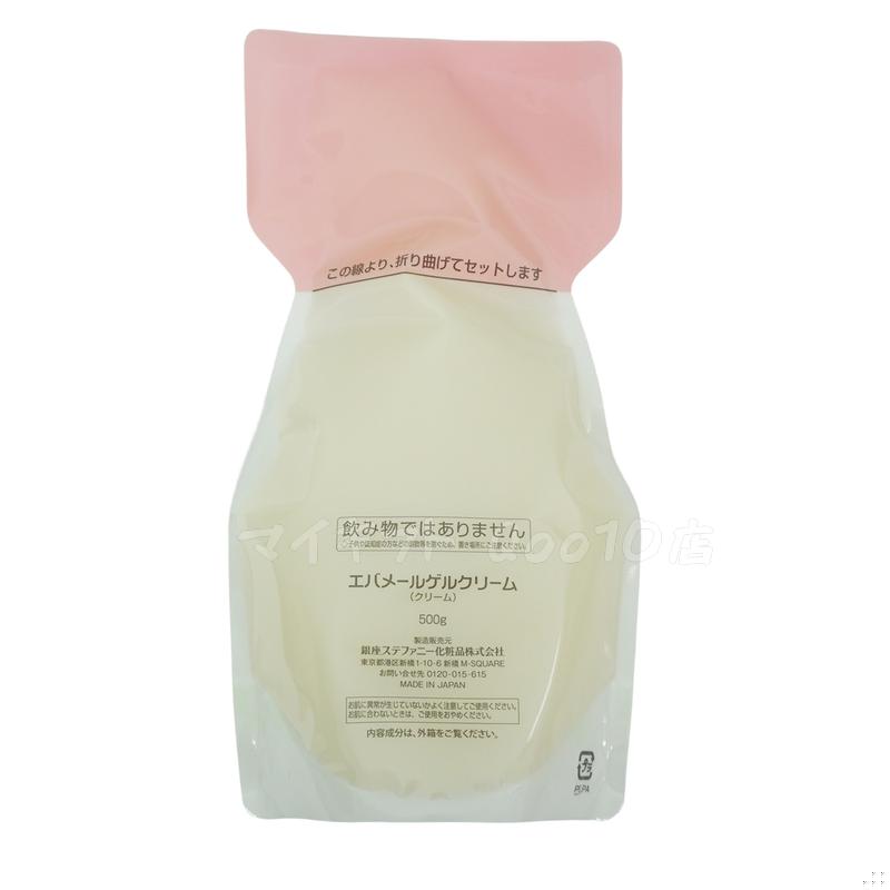 エバメール ゲルクリーム 詰替え用Ｓ 500ml 3こ エバメールゲルクリーム 詰替500S (パウチタイプ)｜トータルヘルス