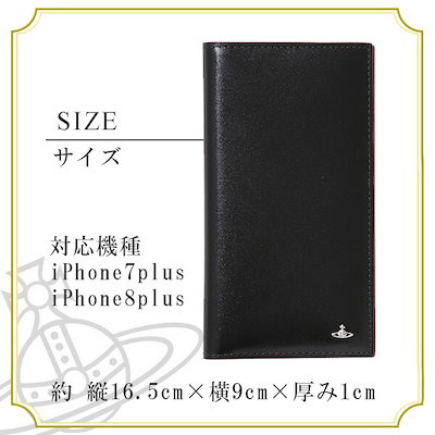 新作人気 レディース iPhone7plus/8p : スマホケース・保護フィルム 超歓迎