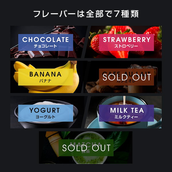 Qoo10] NIJI PROTEIN 【国内製造】ホエイプロテイン 1kg 3