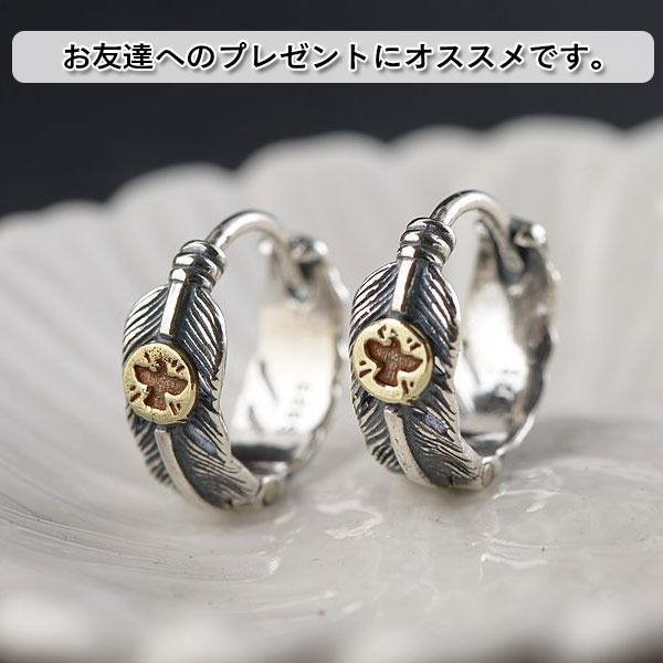 ピアス 韓国 フェザー イーグル フープピアス シルバー 羽根