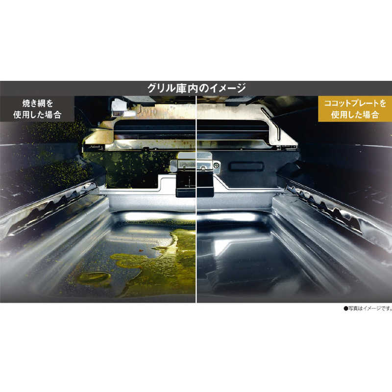 リンナイ　Rinnai　ガステーブルコンロ LAKUCIE fine（ラクシエファイン） カフェベージュ／ホワイトトーン [約60cm /都市ガス12・13A /左強火]　BKM88VACBL