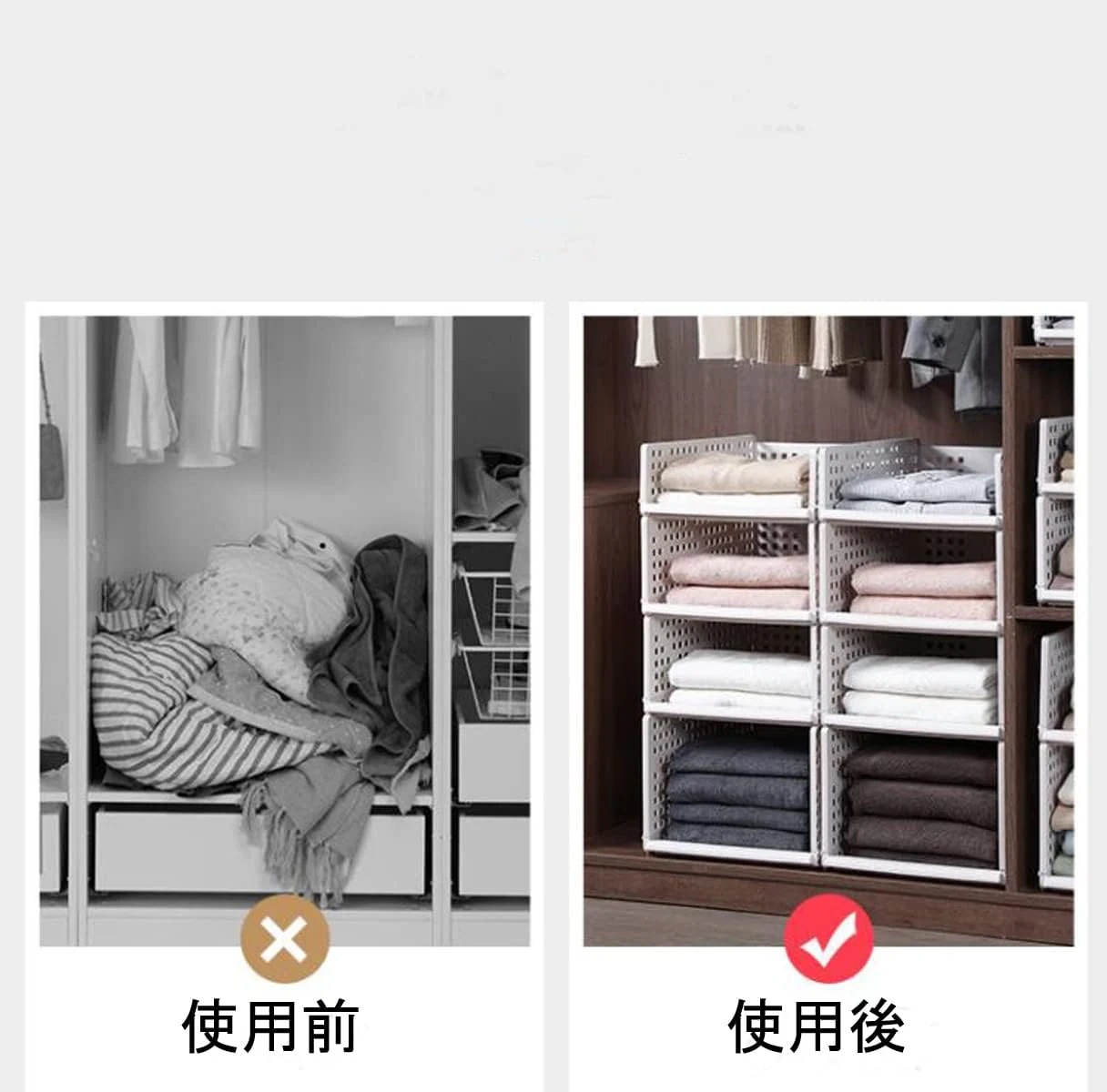 押し入れ収納ケース 衣装ケース プラスチック クローゼット用 引き出し式 5個セット 折りたたみ タンスの中 大容量 組み立て簡単 積み重ね可能 設計 省スペース S/Mサイズ 押し入れ収納ケース 衣装ケース プラスチック クローゼット用 引き出し式 5個セット 折りたたみ タンスの中 大容量 組み立て簡単 積み重ね可能 設計 省スペース S/Mサイズ