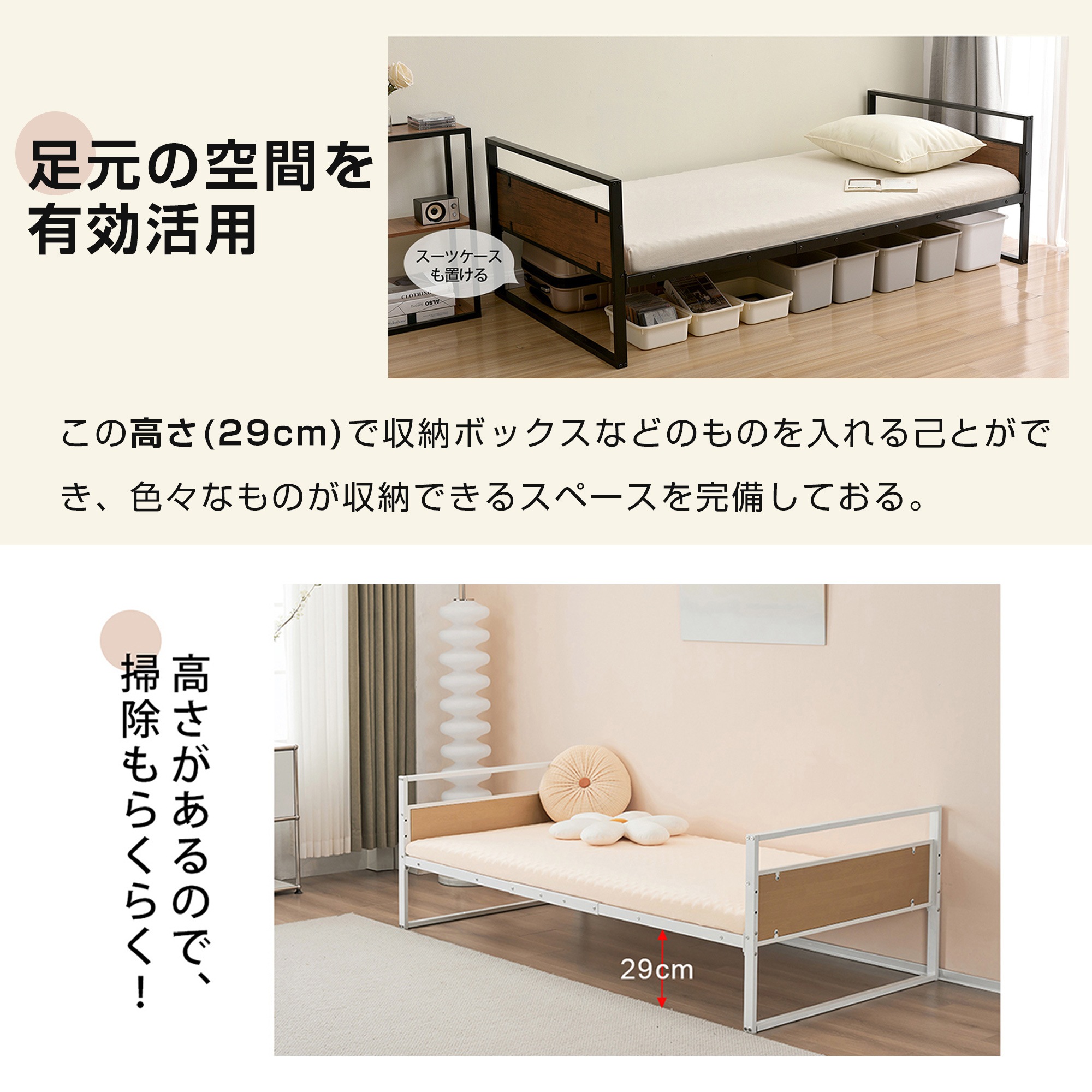 国内出荷 - 3日配達】【新品】 ブラック 親子ベッド 二段ベッド 多段