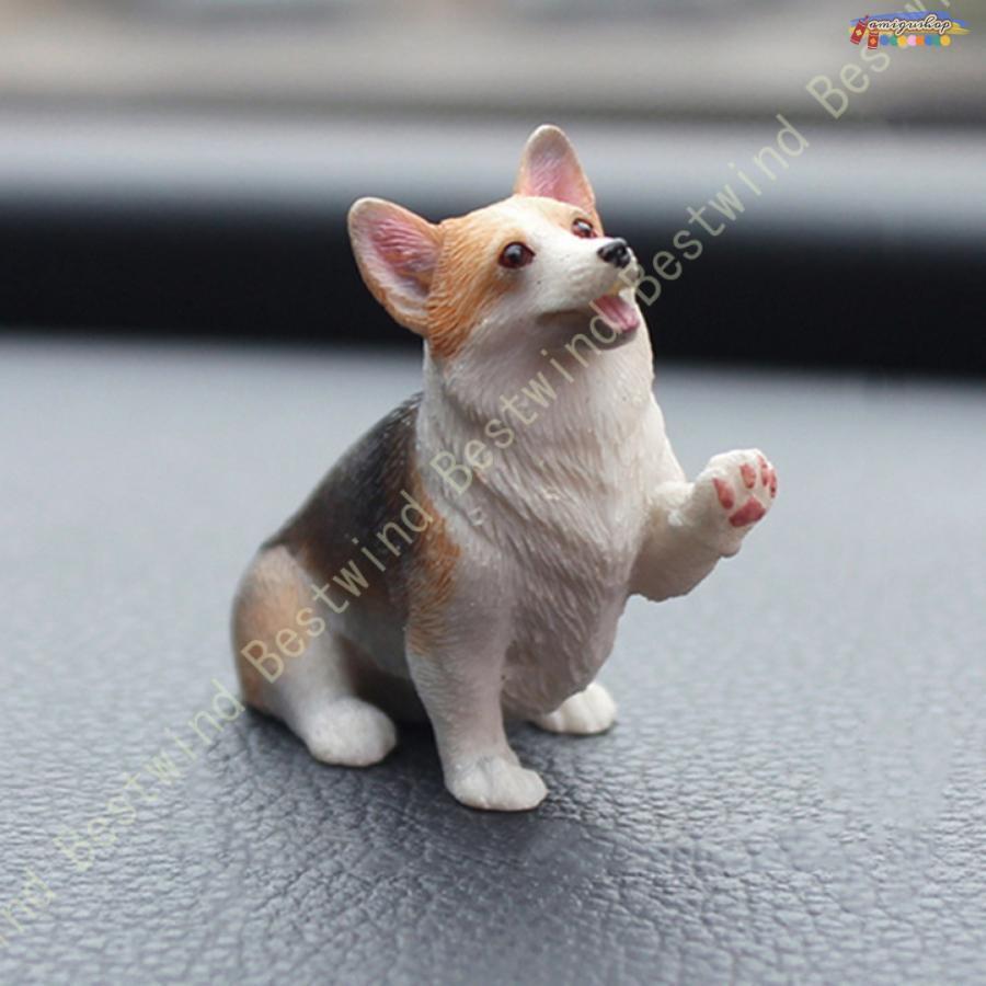 カーデコレーション 家の装飾 おきもの 可愛い 癒し 車内置物 アニマルオブジェ オーナメント 車飾り 車載用 本物そっくり犬 置物 3匹セット 可愛い 階段