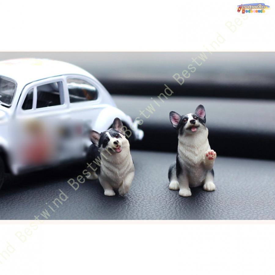 カーデコレーション 家の装飾 おきもの 可愛い 癒し 車内置物 アニマルオブジェ オーナメント 車飾り 車載用 本物そっくり犬 置物 3匹セット 可愛い 階段
