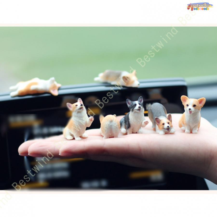 カーデコレーション 家の装飾 おきもの 可愛い 癒し 車内置物 アニマルオブジェ オーナメント 車飾り 車載用 本物そっくり犬 置物 3匹セット 可愛い 階段