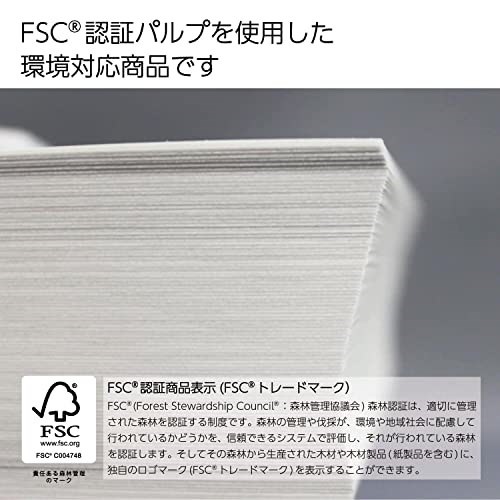 KOKUYO Color Printer Paper A4 500 Sheets KB-FL59