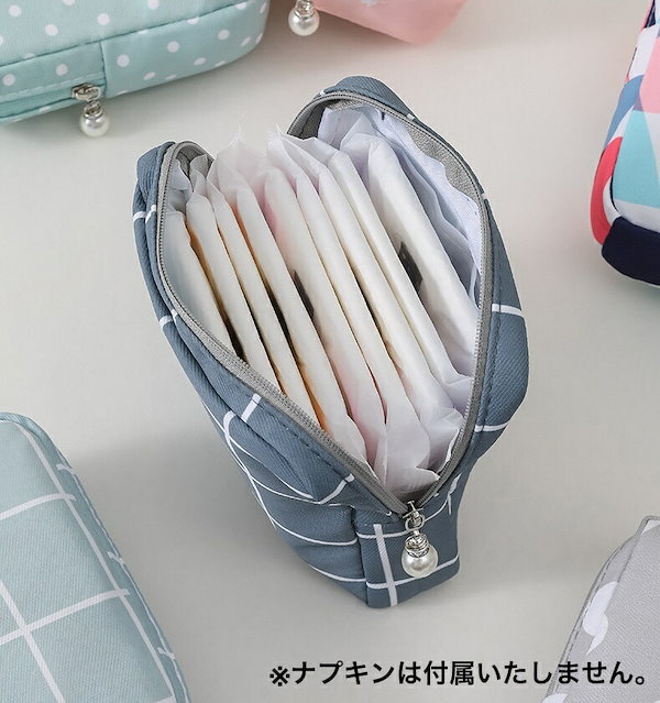 Qoo10] 【即納】ナプキン用ポーチ サニタリーポー