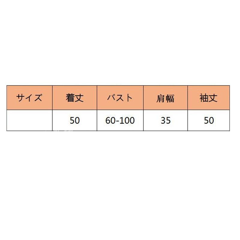 レディース ニットセーター Vネック トップス ニット 長袖 スリム 着痩せ 通勤 デート お出掛け 無地 暖かい 春秋冬 上品肌見せ セーター 大人 ファッション 華奢魅せ 冬 Tシャツ 肌ざり 快