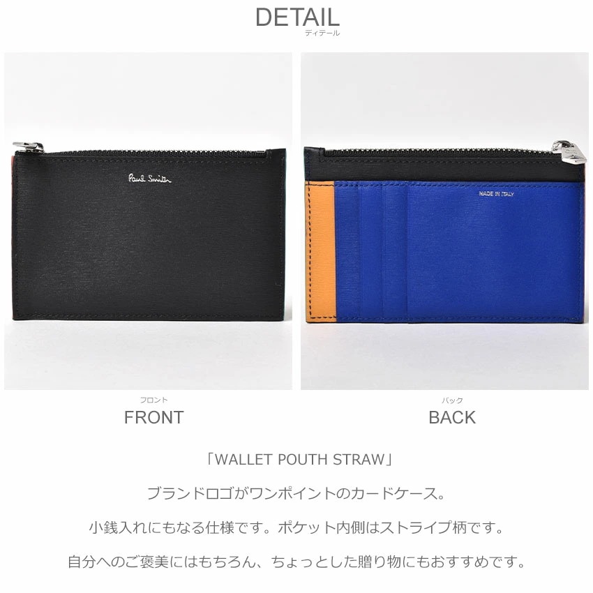 WALLET POUTH STRAW 6136-GSTRGS メンズ レディース カードケース mdprevattcaulkingandwaterproofing.com