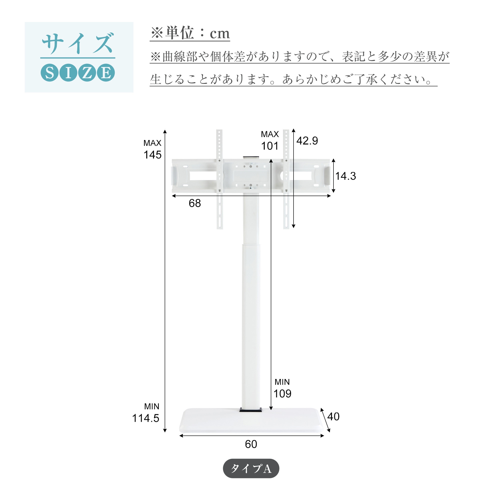 【安心保証】テレビスタンド キャスター付き 壁寄せ ロータイプ 耐震 テレビ台 WALL 単品 棚板 テレビ 対応 首振り 角度 調整 壁掛け風 おしゃれ シンプル 白 木目 回転 移動式 TV台 ウ