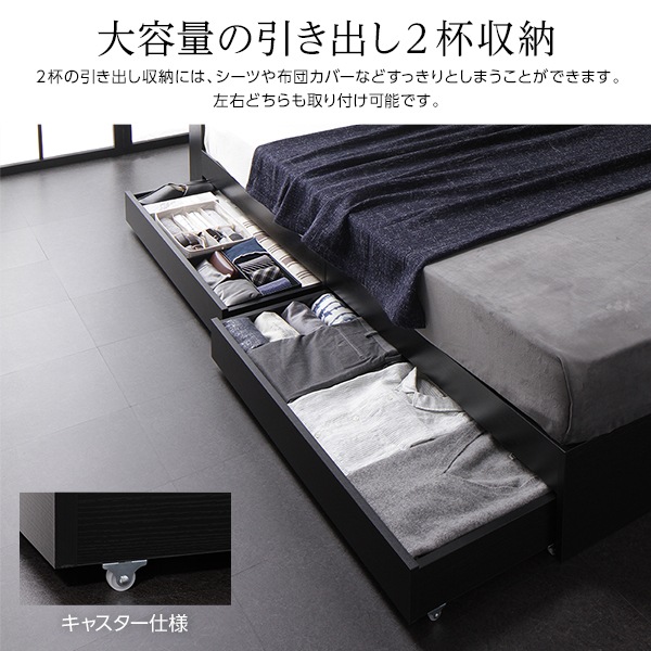 特価豊富な ベッド 引き出し付き キ... : 寝具・ベッド・マットレス 収納付き 連結 好評超歓迎
