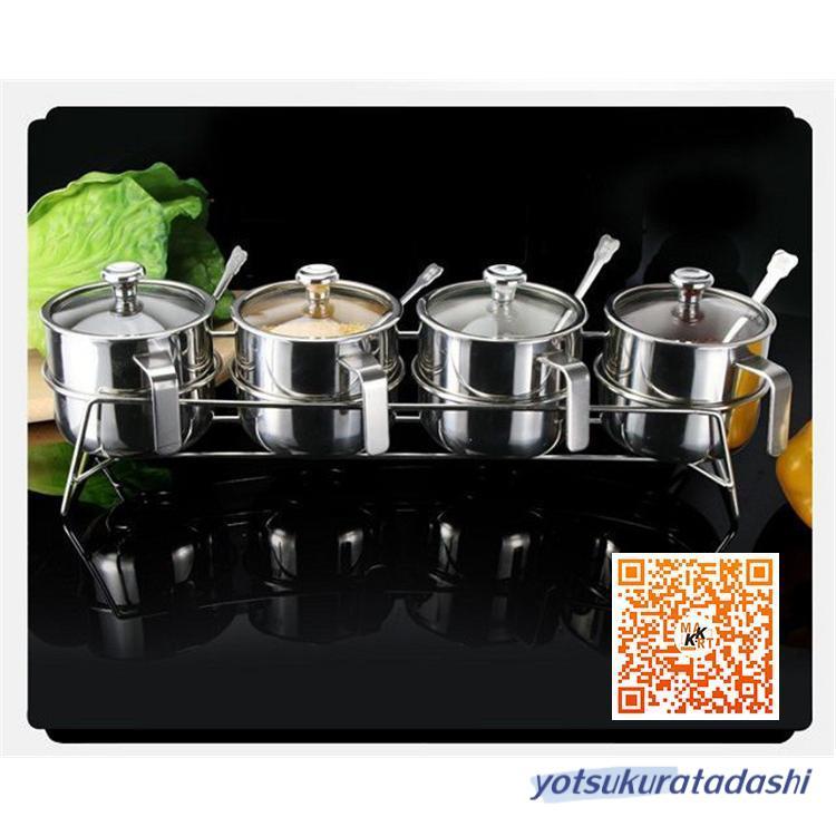 3月の新モデル!調味料入れ 調味料容器 ストッカー 収納ケース キッチン収納 調味料ラック 保存容器 スパイスボトル 塩 胡椒 香辛料 砂糖 醤油2(個)ごとに11 O円き 3月の新モデル!調味料入れ 調味料容器 ストッカー 収納ケース キッチン収納 調味料ラック 保存容器 スパイスボトル 塩 胡椒 香辛料 砂糖 醤油2(個)ごとに11 O円き